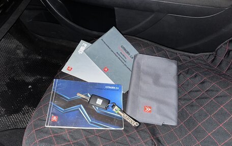 Citroen C4 II рестайлинг, 2007 год, 179 000 рублей, 6 фотография