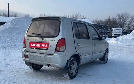 BYD Flyer, 2007 год, 159 990 рублей, 3 фотография