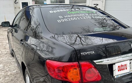 Toyota Corolla, 2008 год, 650 000 рублей, 5 фотография