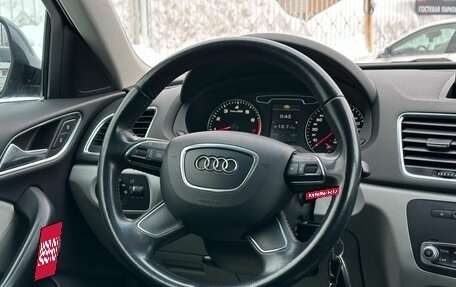 Audi Q3, 2012 год, 1 829 000 рублей, 13 фотография