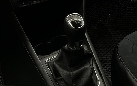 Skoda Rapid I, 2014 год, 849 000 рублей, 20 фотография