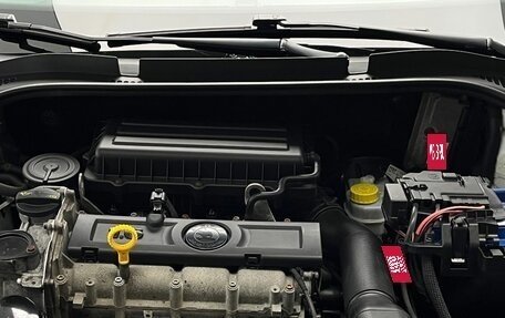 Skoda Rapid I, 2014 год, 849 000 рублей, 12 фотография