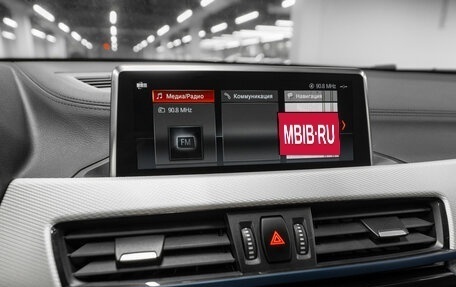 BMW X2, 2019 год, 3 290 000 рублей, 16 фотография