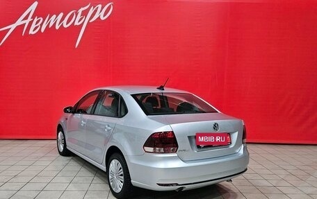 Volkswagen Polo VI (EU Market), 2019 год, 1 250 000 рублей, 3 фотография