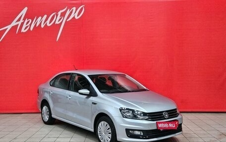 Volkswagen Polo VI (EU Market), 2019 год, 1 250 000 рублей, 7 фотография