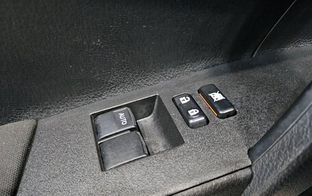 Toyota Corolla, 2014 год, 1 299 000 рублей, 15 фотография