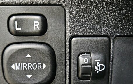 Toyota Corolla, 2014 год, 1 299 000 рублей, 16 фотография