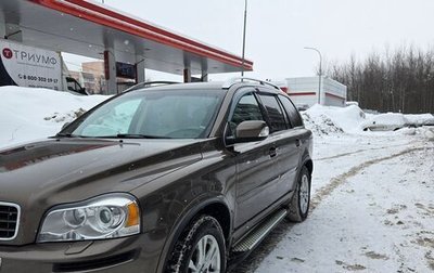 Volvo XC90 II рестайлинг, 2014 год, 2 100 000 рублей, 1 фотография