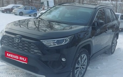 Toyota RAV4, 2021 год, 4 600 000 рублей, 1 фотография