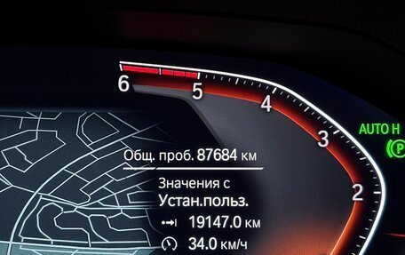 BMW 3 серия, 2019 год, 3 300 000 рублей, 10 фотография