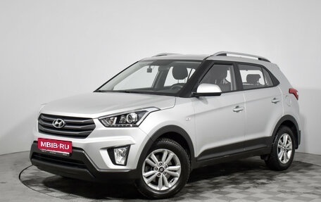 Hyundai Creta I рестайлинг, 2019 год, 1 990 000 рублей, 1 фотография