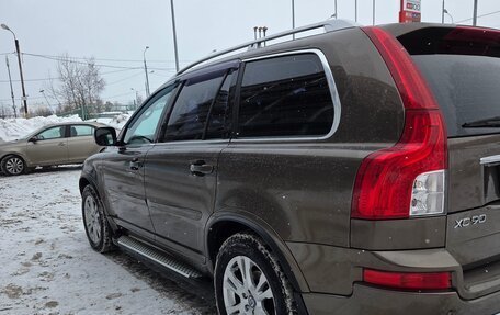 Volvo XC90 II рестайлинг, 2014 год, 2 100 000 рублей, 2 фотография