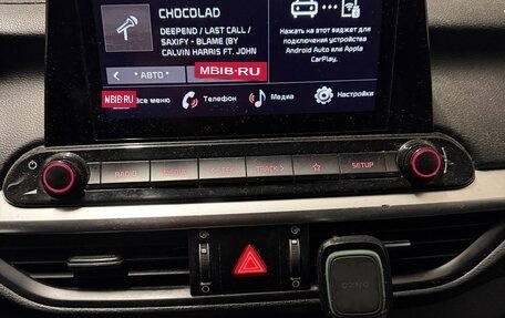 KIA Cerato IV, 2021 год, 1 350 000 рублей, 3 фотография