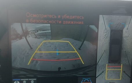 Toyota RAV4, 2021 год, 4 600 000 рублей, 14 фотография