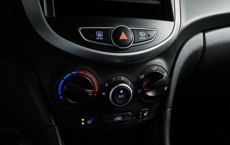 Hyundai Solaris II рестайлинг, 2013 год, 899 000 рублей, 15 фотография