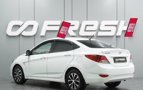 Hyundai Solaris II рестайлинг, 2013 год, 899 000 рублей, 2 фотография