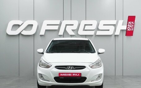 Hyundai Solaris II рестайлинг, 2013 год, 899 000 рублей, 3 фотография