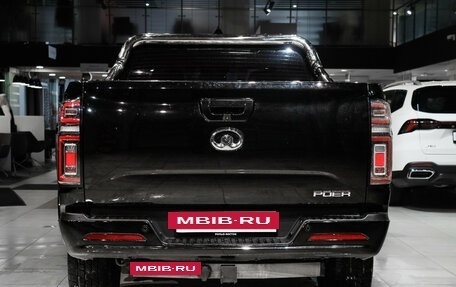 Great Wall Poer, 2023 год, 2 999 000 рублей, 5 фотография