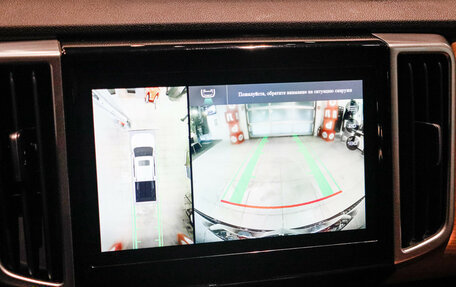 Great Wall Poer, 2023 год, 2 999 000 рублей, 17 фотография