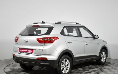 Hyundai Creta I рестайлинг, 2019 год, 1 990 000 рублей, 5 фотография