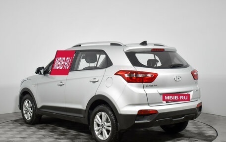 Hyundai Creta I рестайлинг, 2019 год, 1 990 000 рублей, 7 фотография