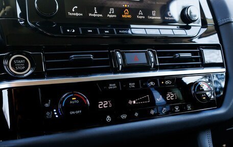 Nissan Pathfinder, 2021 год, 5 750 000 рублей, 25 фотография