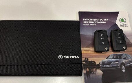 Skoda Karoq I, 2020 год, 2 560 000 рублей, 12 фотография