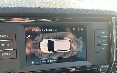 Skoda Karoq I, 2020 год, 2 560 000 рублей, 7 фотография