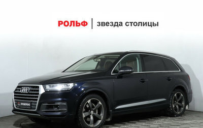 Audi Q7, 2016 год, 3 170 000 рублей, 1 фотография