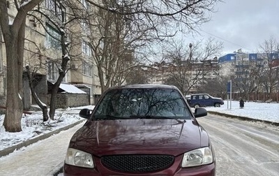 Hyundai Accent II, 2008 год, 360 000 рублей, 1 фотография