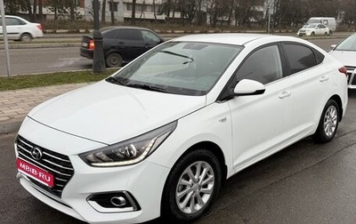 Hyundai Solaris II рестайлинг, 2019 год, 1 570 000 рублей, 1 фотография