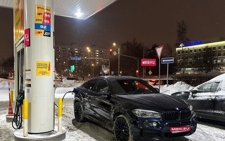 BMW X6, 2016 год, 3 560 000 рублей, 1 фотография