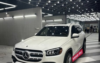 Mercedes-Benz GLS, 2020 год, 9 900 000 рублей, 1 фотография