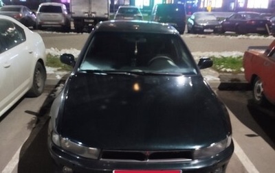 Mitsubishi Galant VIII, 1998 год, 290 000 рублей, 1 фотография