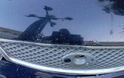 Ford Mondeo III, 2006 год, 240 000 рублей, 1 фотография