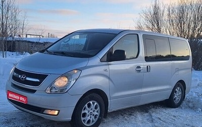 Hyundai Grand Starex Grand Starex I рестайлинг 2, 2009 год, 950 000 рублей, 1 фотография