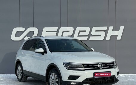 Volkswagen Tiguan II, 2017 год, 2 599 000 рублей, 1 фотография