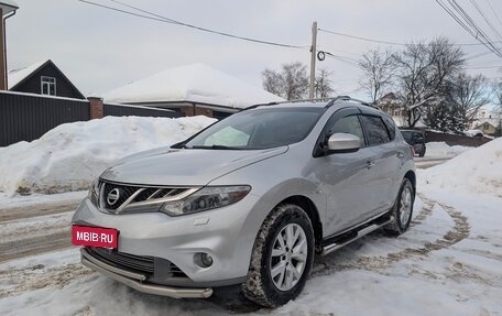 Nissan Murano, 2014 год, 1 550 000 рублей, 1 фотография