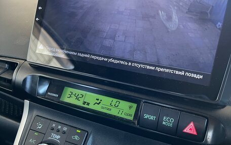 Toyota Wish II, 2009 год, 1 180 000 рублей, 10 фотография