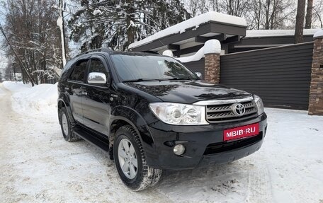 Toyota Fortuner I, 2011 год, 2 490 000 рублей, 1 фотография