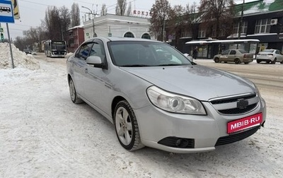 Chevrolet Epica, 2007 год, 400 000 рублей, 1 фотография