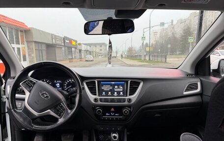 Hyundai Solaris II рестайлинг, 2019 год, 1 570 000 рублей, 3 фотография