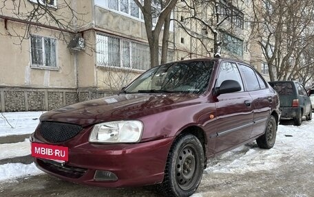 Hyundai Accent II, 2008 год, 360 000 рублей, 2 фотография