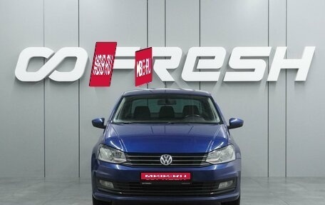 Volkswagen Polo VI (EU Market), 2020 год, 1 289 000 рублей, 3 фотография