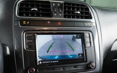 Volkswagen Polo VI (EU Market), 2020 год, 1 289 000 рублей, 19 фотография