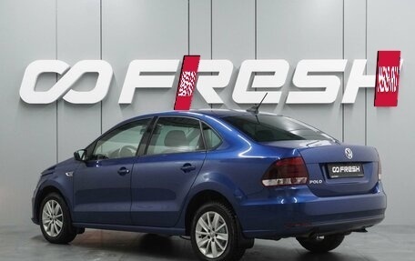 Volkswagen Polo VI (EU Market), 2020 год, 1 289 000 рублей, 2 фотография