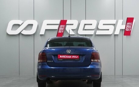 Volkswagen Polo VI (EU Market), 2020 год, 1 289 000 рублей, 4 фотография