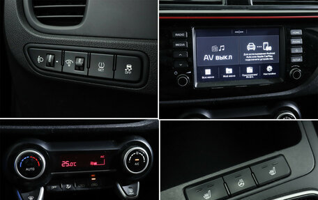 KIA Rio IV, 2019 год, 1 330 000 рублей, 15 фотография