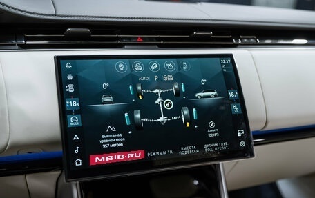 Land Rover Range Rover IV рестайлинг, 2025 год, 23 800 000 рублей, 33 фотография