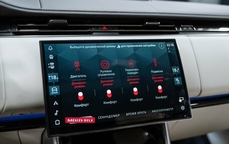 Land Rover Range Rover IV рестайлинг, 2025 год, 23 800 000 рублей, 32 фотография